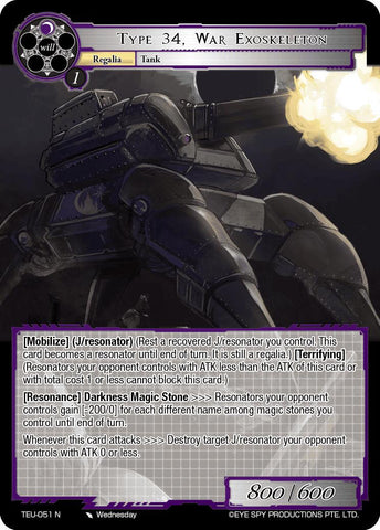 Type 34, War Exoskeleton (TEU-051 N) [Timeless Eclipse of the Underworld]