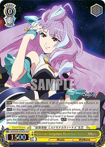 "Ultimate Songstress Mysterious Venus" Mikumo (MDE/SE45E05DCR DCR) [MACROSS Delta Premium Booster]