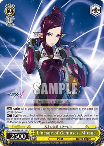 Lineage of Geniuses, Mirage (MDE/SE45E15 N) [MACROSS Delta Premium Booster]