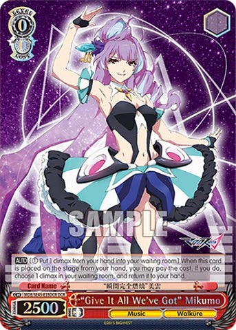 "Give It All We've Got" Mikumo (MDE/SE45E35DCR DCR) [MACROSS Delta Premium Booster]