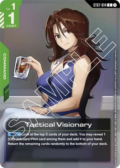 Tactical Visionary (Store Tournament Participant Pack 03) (Gundam Promotional Cards) Near Mint Holofoil