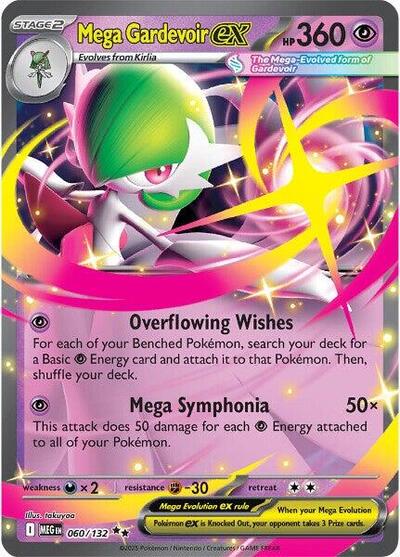 Mega Gardevoir ex - 060 (ME01: Mega Evolution) Near Mint Holofoil - Nick Nack's Full Frontal Attack