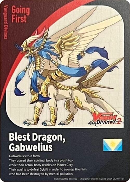 Energy Token // Going First Marker: Blest Dragon, Gabwelius (DZ-BT05/T01EN) [DZ-BT05: Omniscient Awakening]