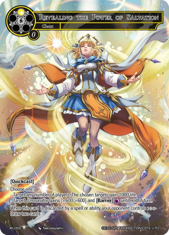 Revealing the Power of Salvation (WL056) [Promo Cards]