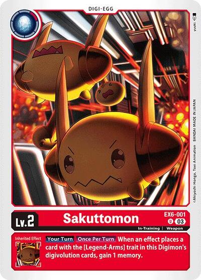 Sakuttomon (Infernal Ascension) Near Mint - Nick Nack's Full Frontal Attack