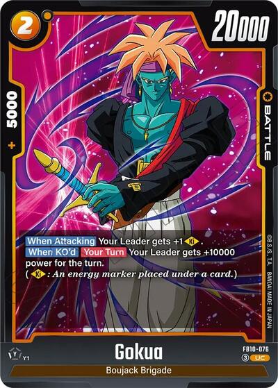 Gokua FB10-076 (Cross Force) Near Mint