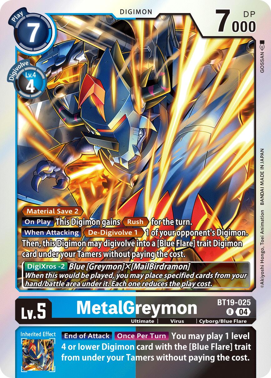 MetalGreymon