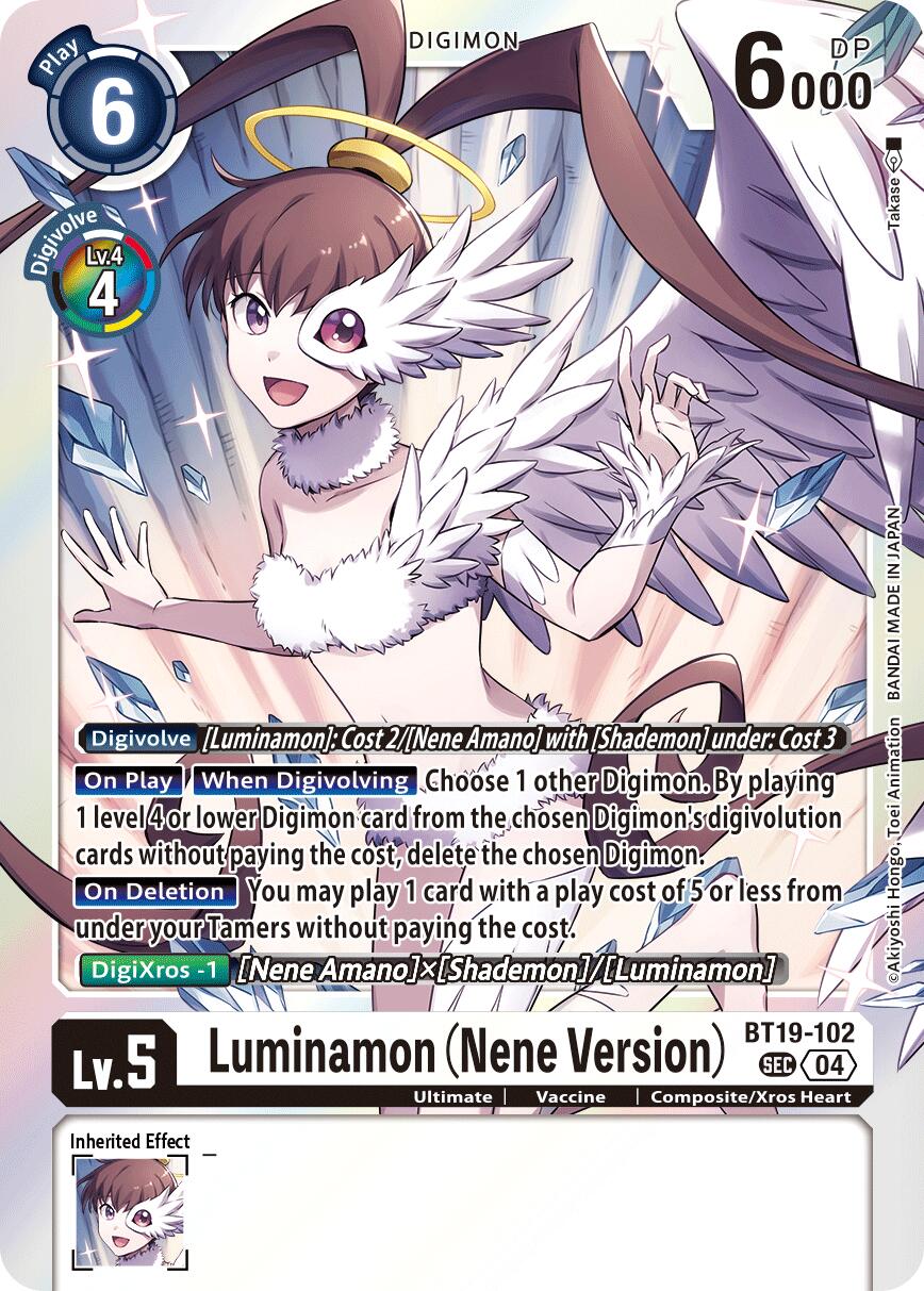 Luminamon (Nene Version)