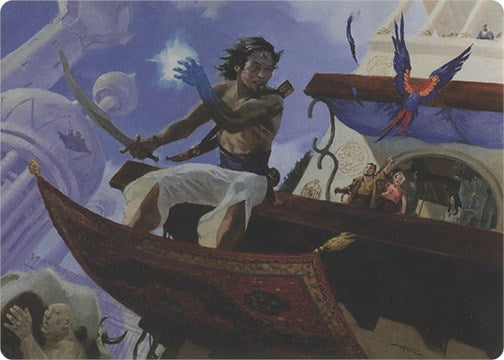 Bazaar Trademage (Art Series) (Art Series: Modern Horizons) Near Mint