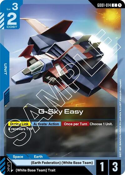 G-Sky Easy (Newtype Rising) Near Mint