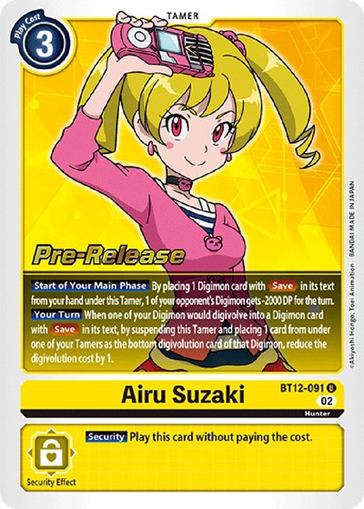 Airu Suzaki (Across Time Pre-Release Cards) Near Mint Foil