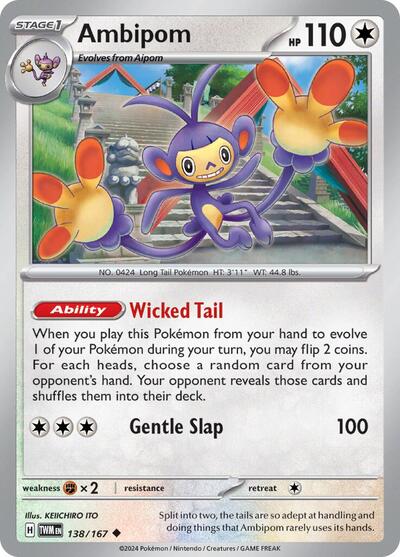 Ambipom (SV06: Twilight Masquerade) Near Mint Reverse Holofoil - Nick Nack's Full Frontal Attack