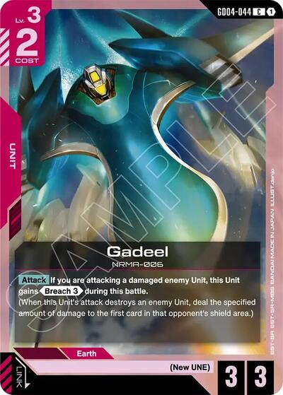 Gadeel (Phantom Aria) Near Mint - Nick Nack's Full Frontal Attack