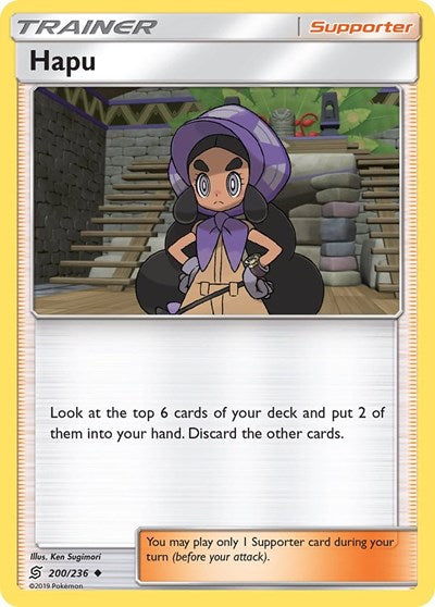 Hapu (SM - Unified Minds) Near Mint