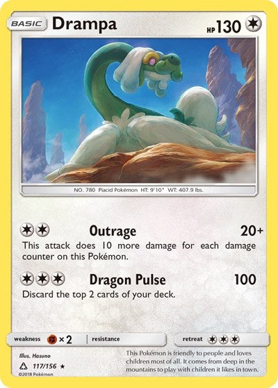 Drampa (SM - Ultra Prism) Near Mint Holofoil