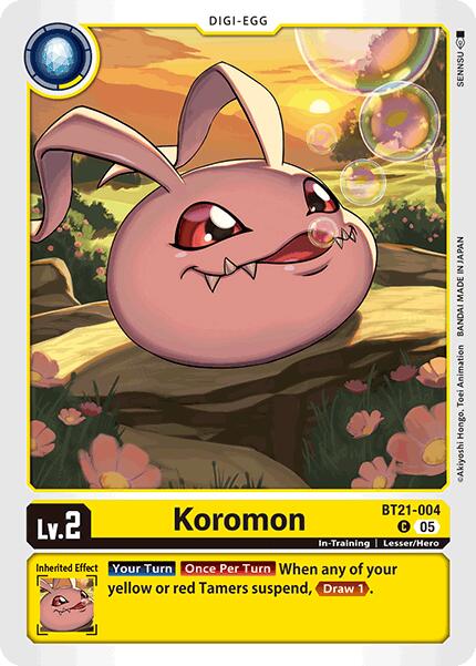 Koromon