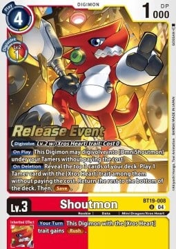 Shoutmon