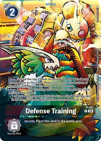 Defense Training (Starter Deck 19 Exclusive) (Digimon Promotion Cards) Near Mint Foil