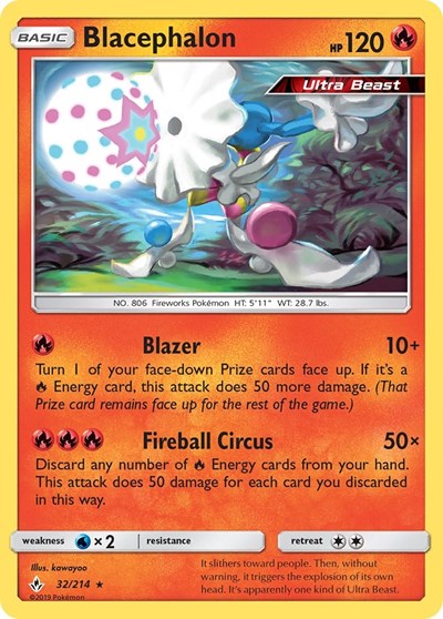 Blacephalon (SM - Unbroken Bonds) Near Mint