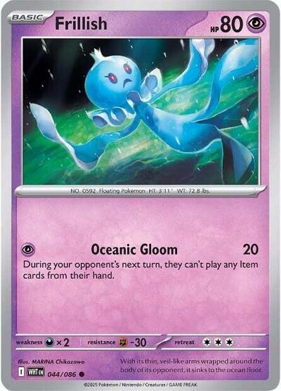 Frillish (SV: White Flare) Near Mint Reverse Holofoil - Nick Nack's Full Frontal Attack