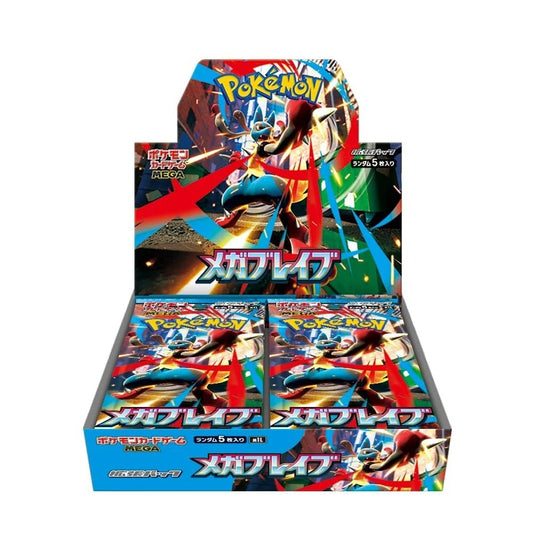 (Japanese) Pokémon TCG: Mega Brave Booster Box - Nick Nack's Full Frontal Attack