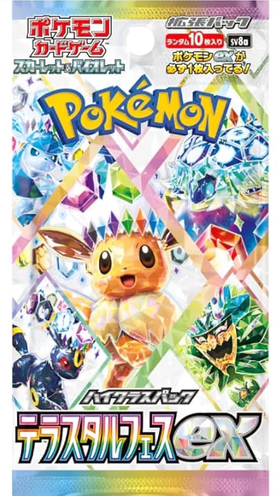 Pokémon TCG Scarlet & Violet Expansion Pack - Eevee Terastal Festival EX SV8A Booster Pack Japanese (1 Booster Pack)