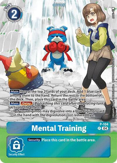 Mental Training (Starter Deck 19 Exclusive) (Digimon Promotion Cards) Near Mint Foil