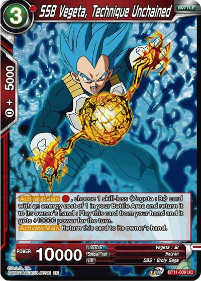 SSB Vegeta, Technique Unchained (Vermilion Bloodline) Near Mint