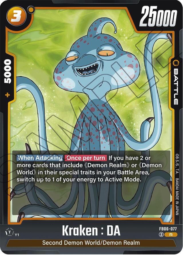 Kraken : DA