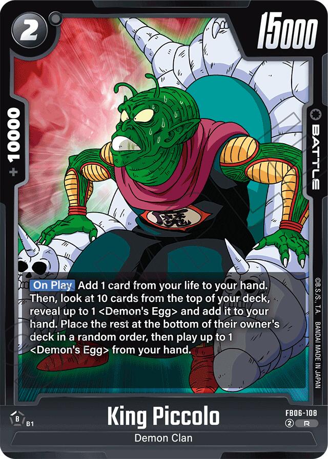 King Piccolo - FB06-108