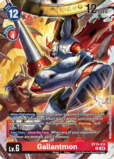 Gallantmon (Release Special Booster 2.5) Heavy Play Foil
