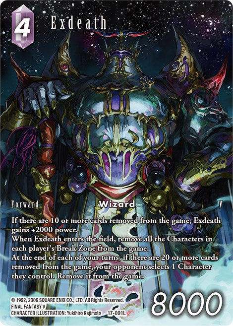 Exdeath (Full Art) [Rebellion's Call]