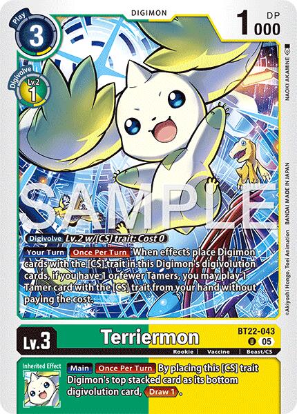 Terriermon