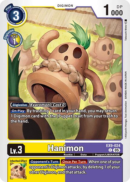 Hanimon