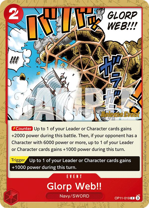 Glorp Web!!