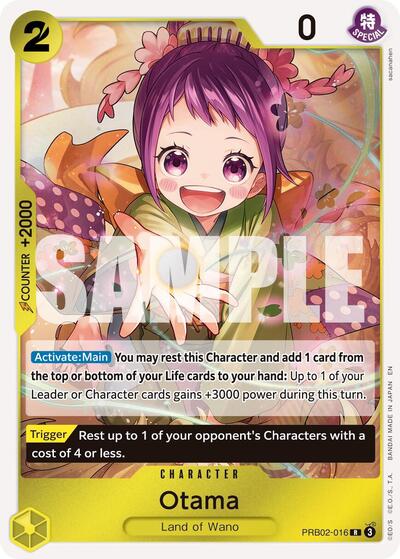 Otama (Premium Booster -The Best- Vol. 2) Near Mint Foil