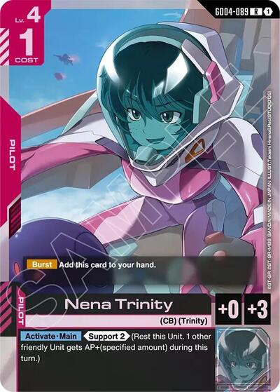 Nena Trinity (Phantom Aria) Near Mint Holofoil