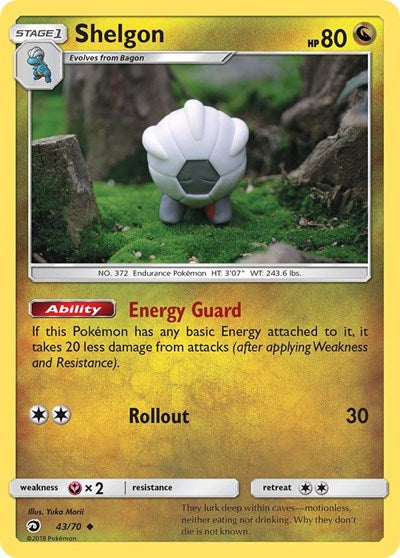 Shelgon (Dragon Majesty) Near Mint