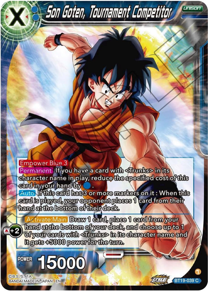 Son Goten, Tournament Competitor (BT19-039) [Fighter's Ambition]