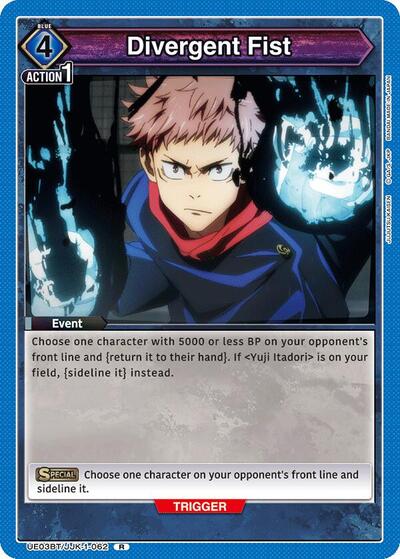 Divergent Fist (Jujutsu Kaisen) Near Mint Foil - Nick Nack's Full Frontal Attack