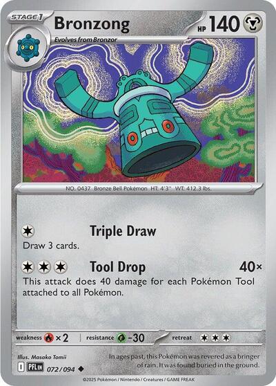 Bronzong (ME02: Phantasmal Flames) Near Mint Reverse Holofoil