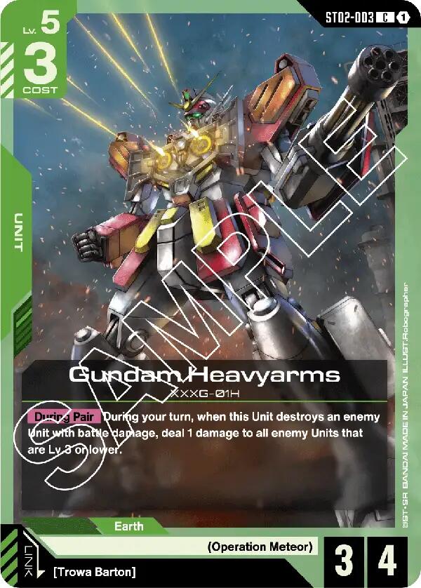 Gundam Heavyarms