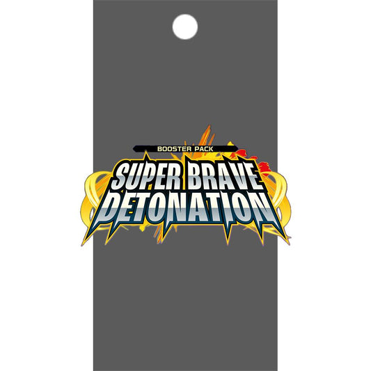 Super Brave Detonation Booster Pack [DZ-BT09]