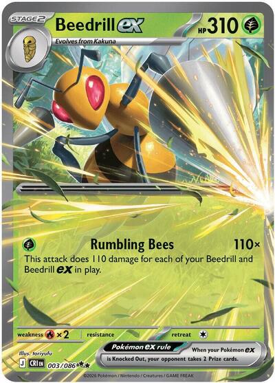 Beedrill ex - 003 (ME04: Chaos Rising) Near Mint Holofoil - Nick Nack's Full Frontal Attack