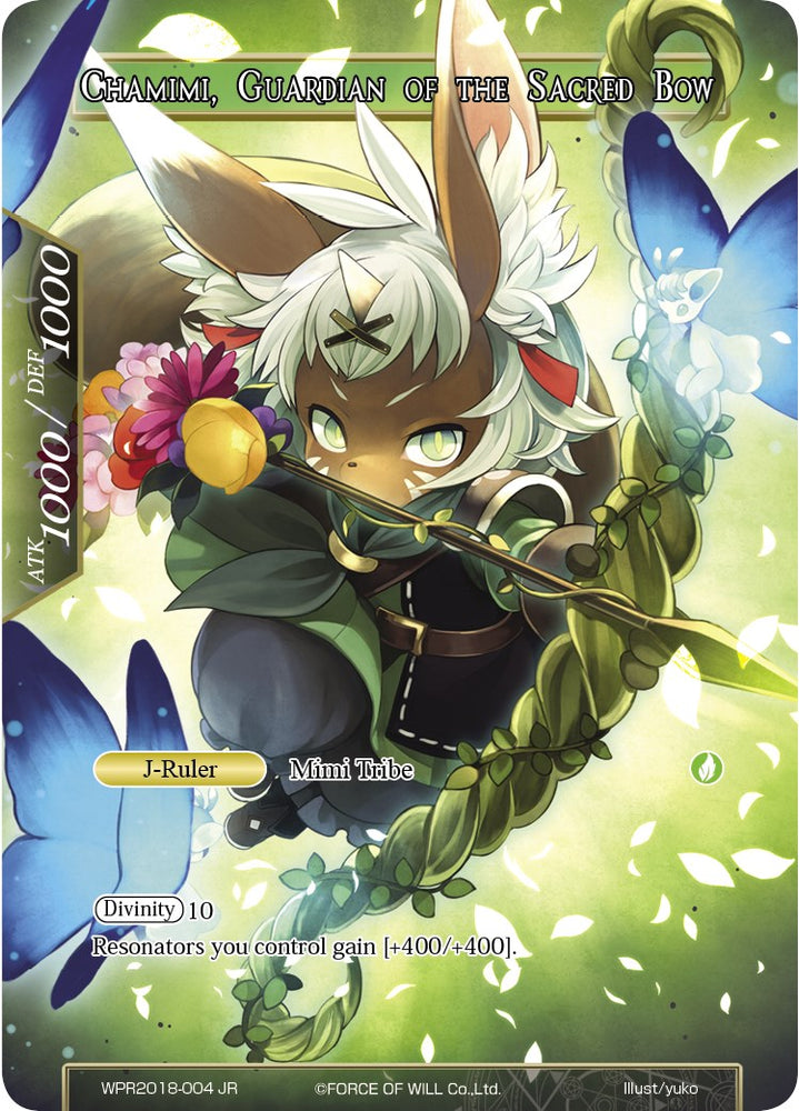 Chamimi // Chamimi, Guardian of the Sacred Bow (WPR2018-004 JR) [Promo Cards]