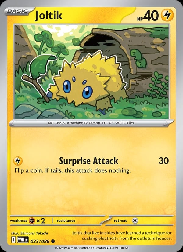 Joltik (Poke Ball Pattern)