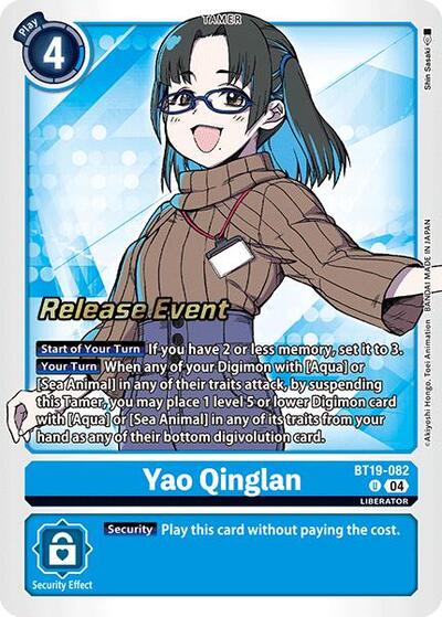 Yao Qinglan (Release Special Booster 2.0 Pre-Release Cards) Near Mint Foil