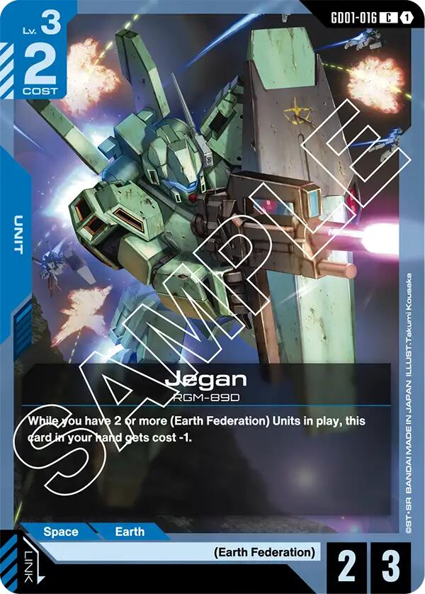 Jegan
