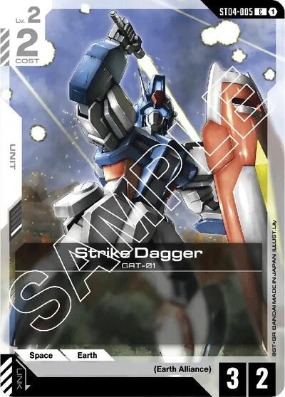 Strike Dagger (Starter Deck 04: SEED Strike) Near Mint - Nick Nack's Full Frontal Attack