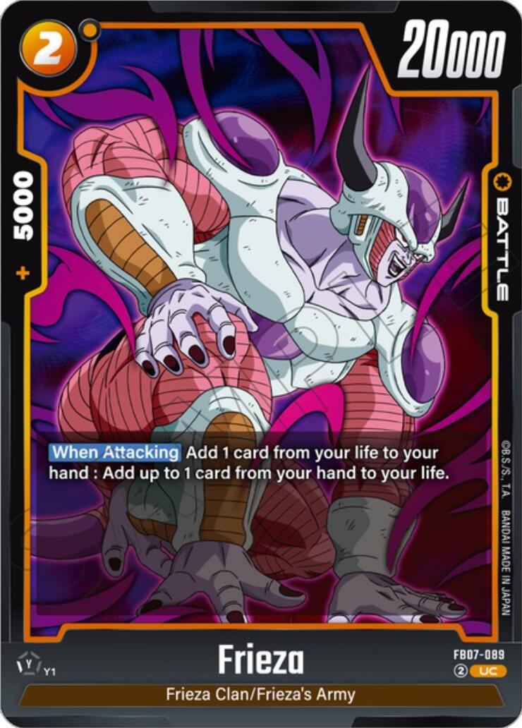 Frieza - FB07-089